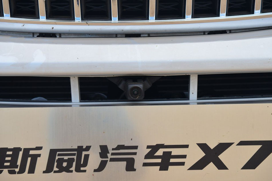 2016款 1.8L 手动尊贵型 细节