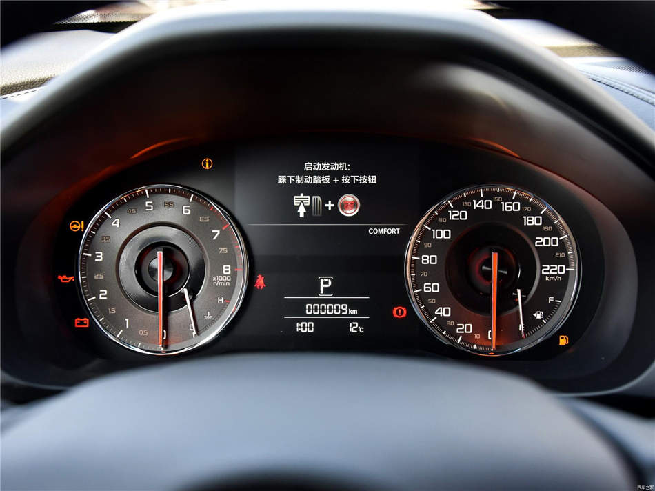 广汽讴歌CDX 内饰功能