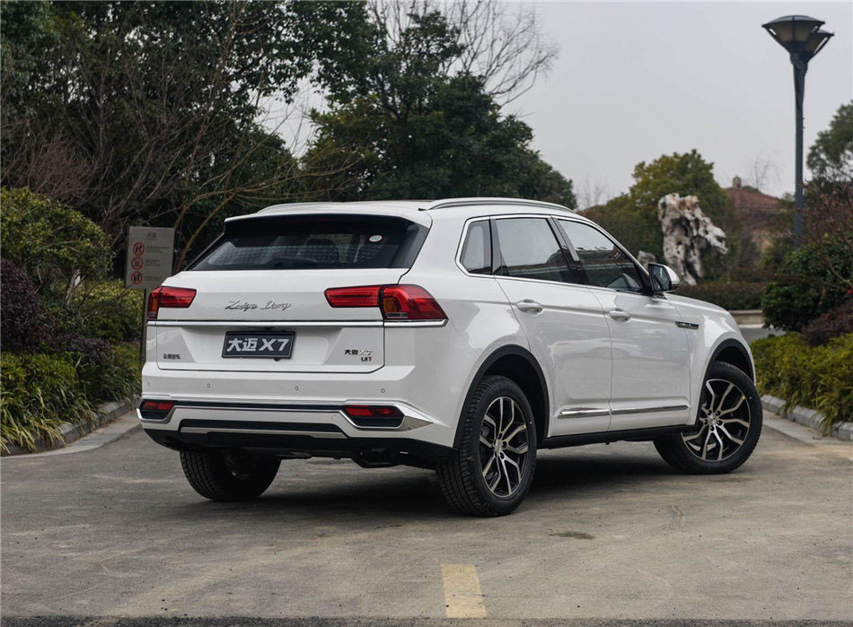 2017款大迈X7 外观