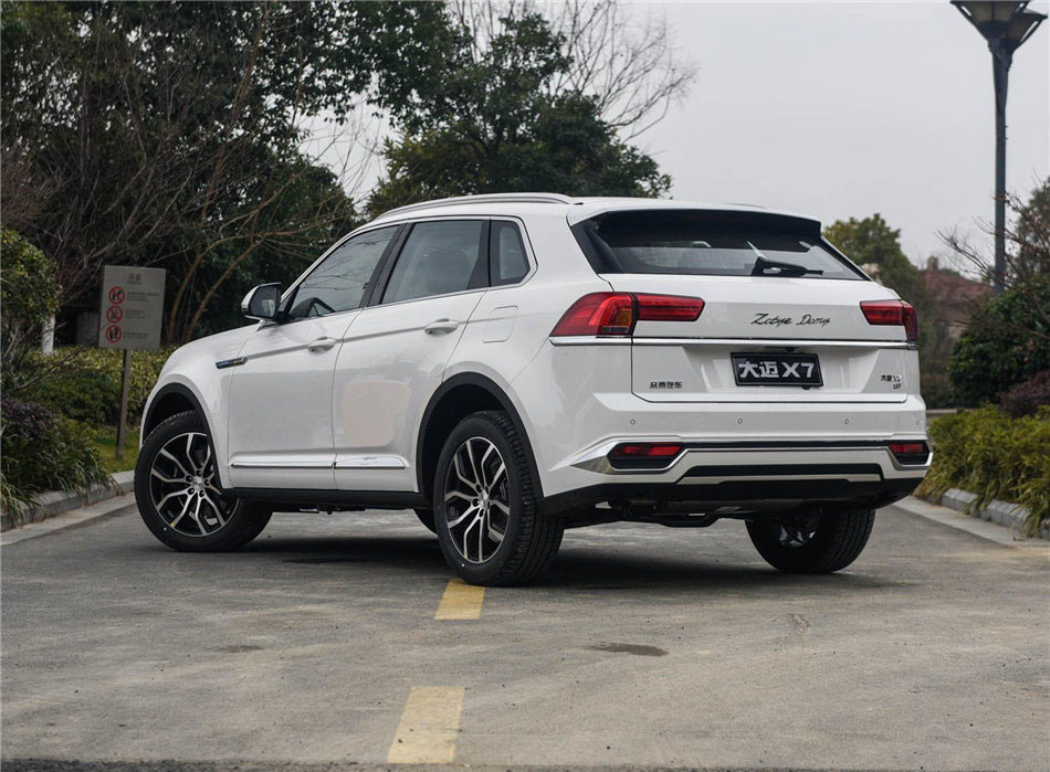 2017款大迈X7 外观