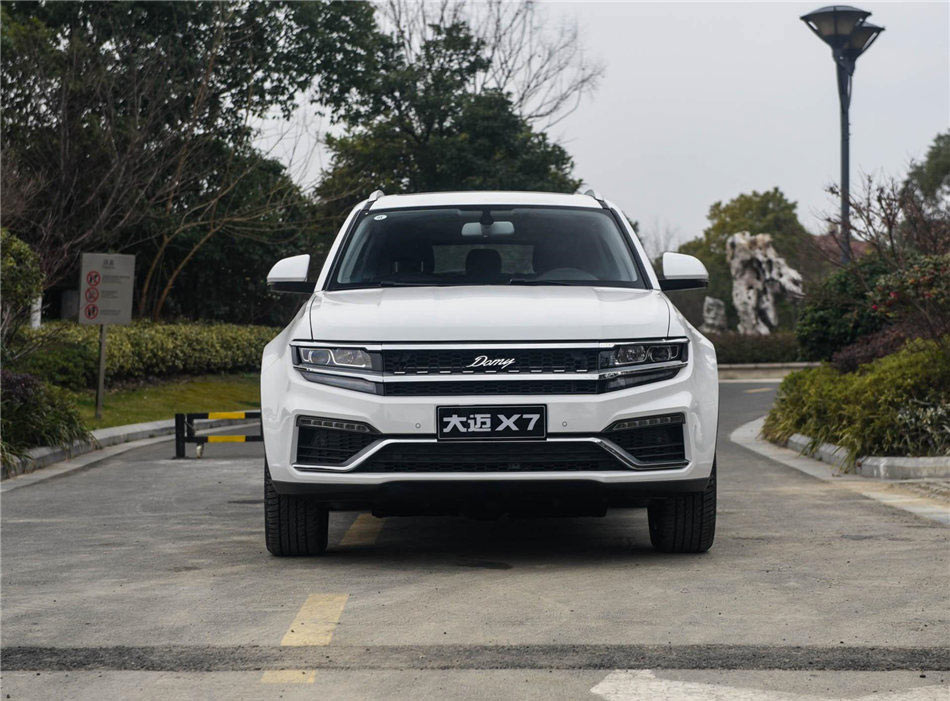 2017款大迈X7 外观