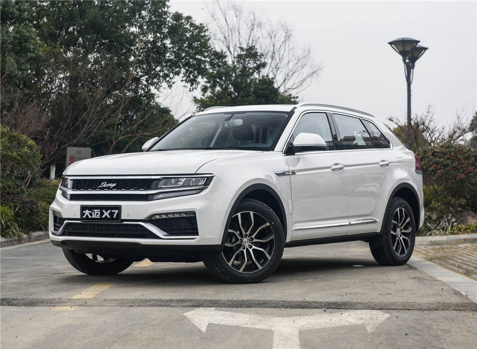 2017款大迈X7 外观