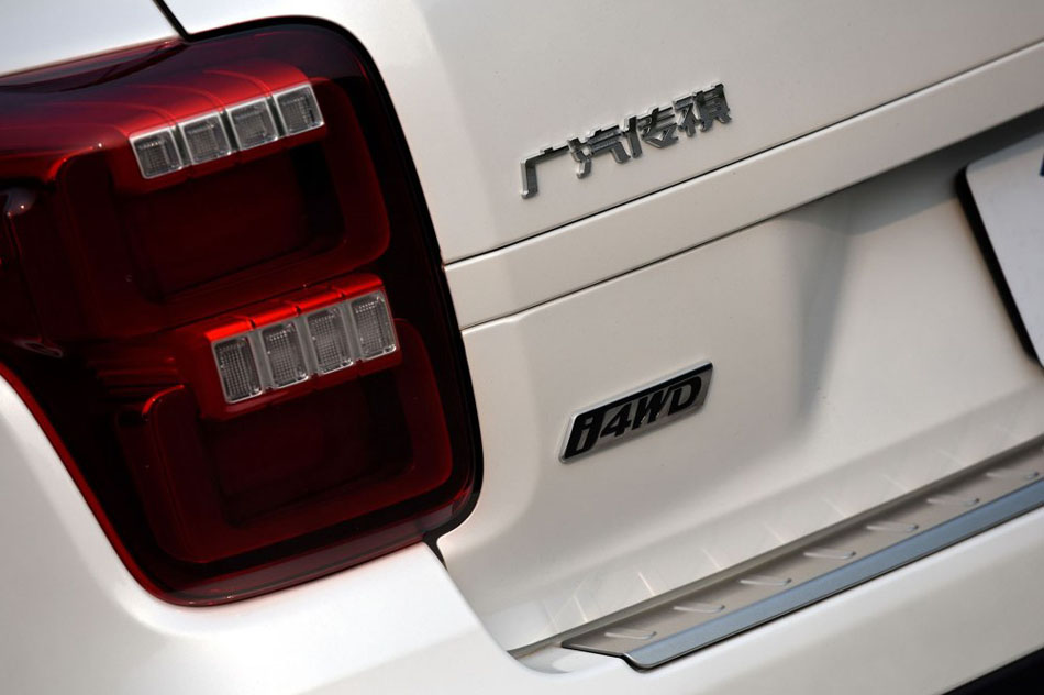 2017款 320T 四驱至尊版 细节