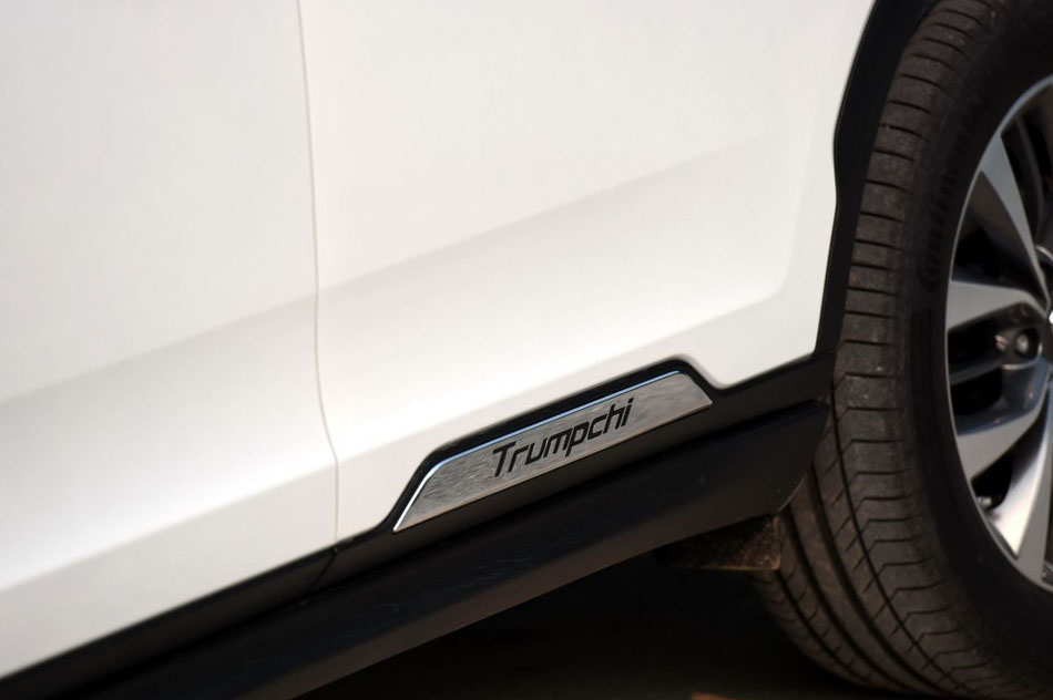 2017款 320T 四驱至尊版 细节