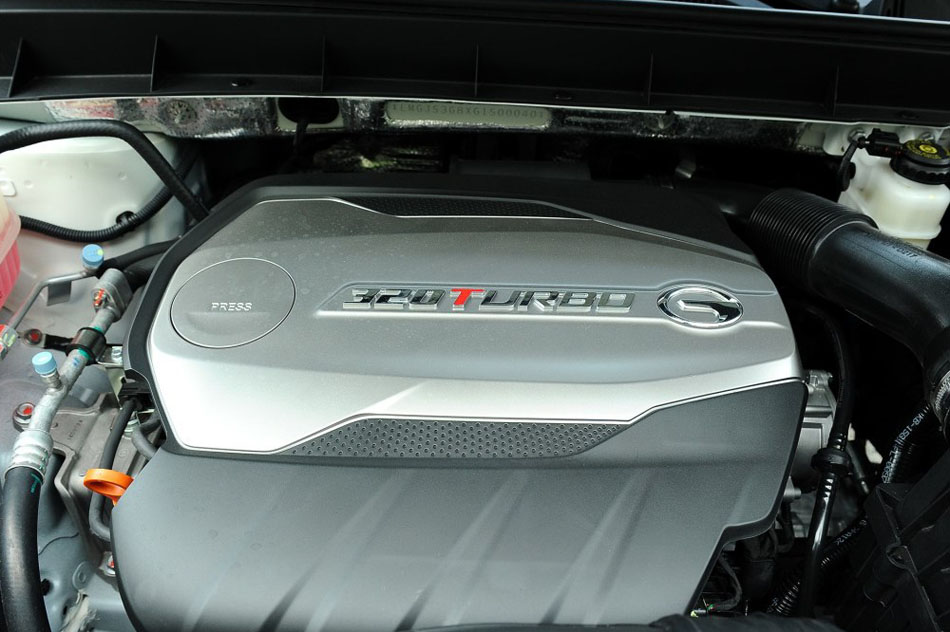 2017款 320T 四驱至尊版 引擎底盘