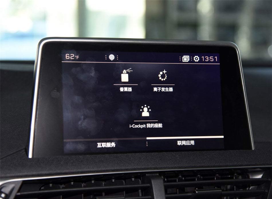 标致4008  2017款 380THP 豪华版 内饰功能