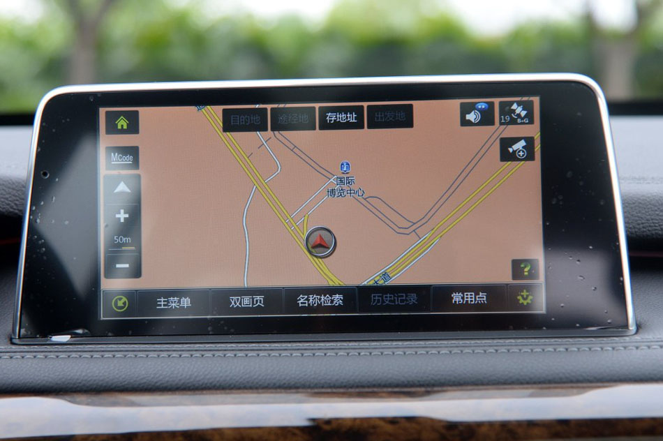 2016款 2.0T 自动尊享型 内饰