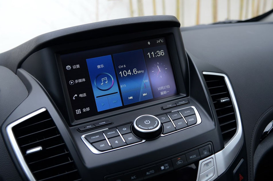 2016款 2.0L 自动旗舰版 内饰