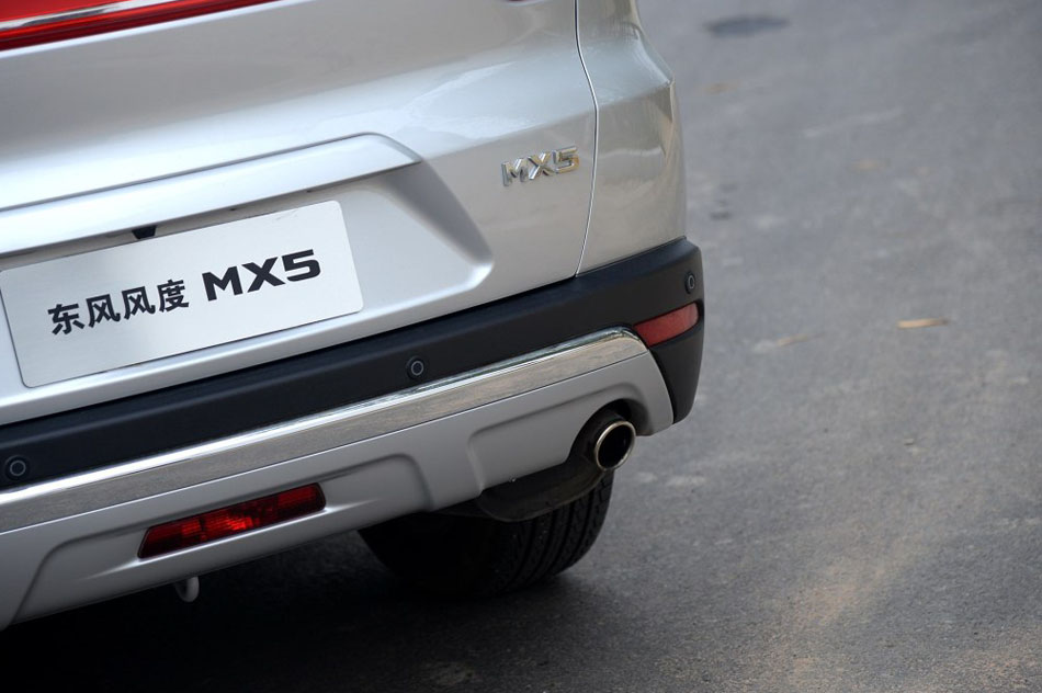 2016款 2.0L 自动旗舰版 细节