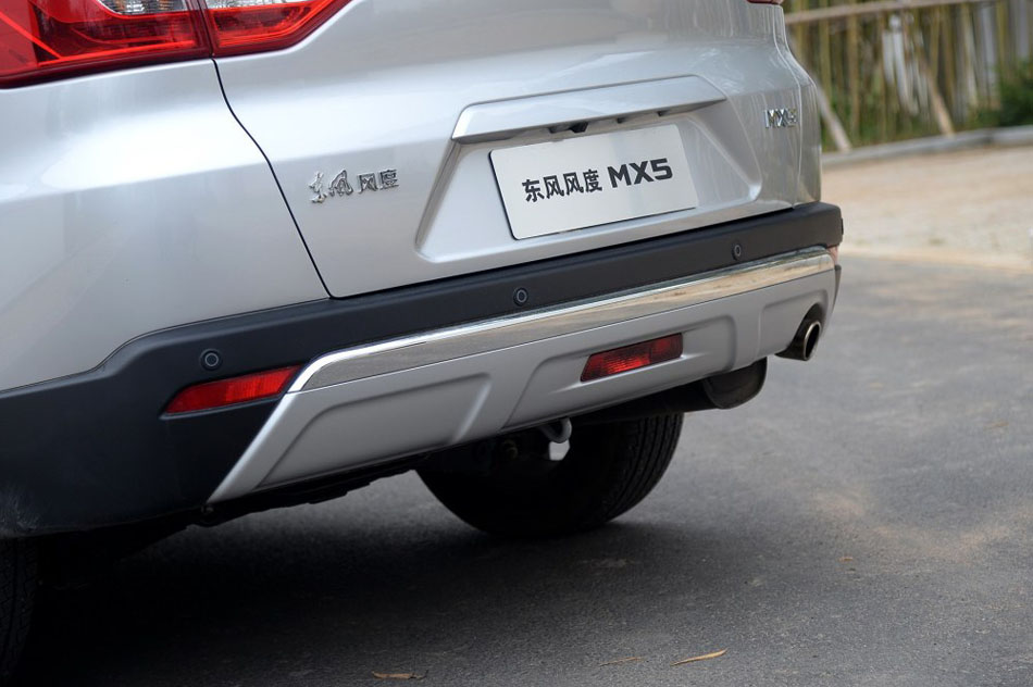 2016款 2.0L 自动旗舰版 细节