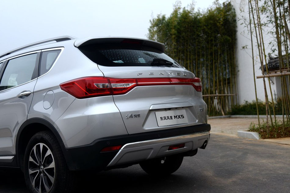 2016款 2.0L 自动旗舰版 细节