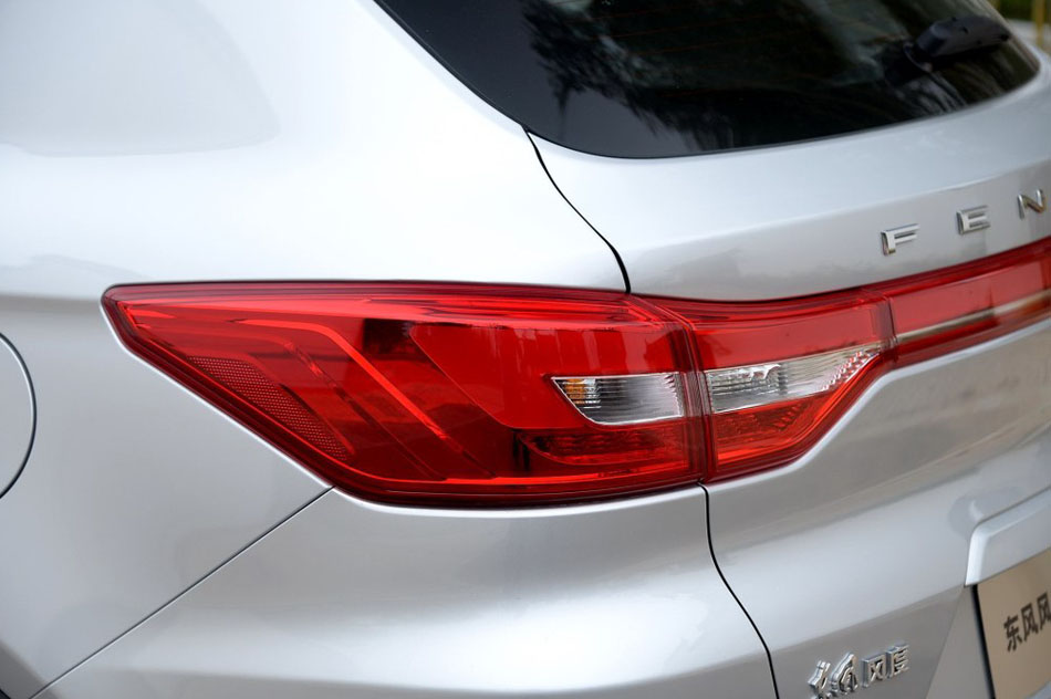 2016款 2.0L 自动旗舰版 细节