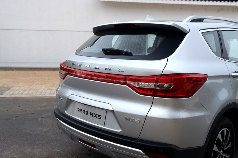 2016款 2.0L 自动旗舰版 细节