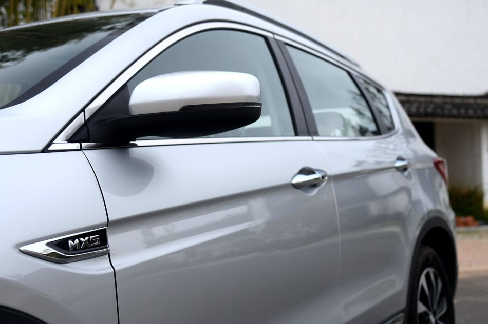 2016款 2.0L 自动旗舰版 细节