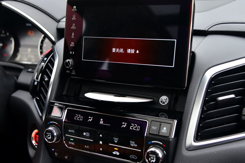 2017款 370TURBO 四驱至尊版 内饰