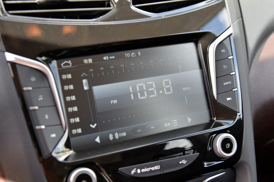 2017款 七座版 1.5T 手动适·享型 内饰