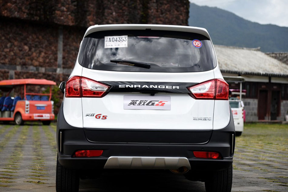 2016款 1.5L 手动互联网版 外观