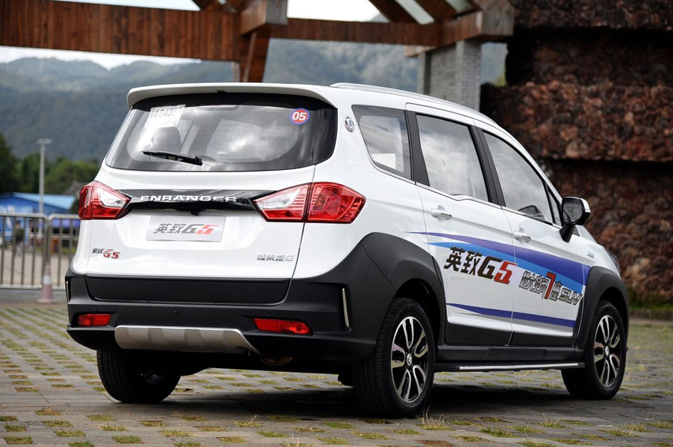 2016款 1.5L 手动互联网版 外观