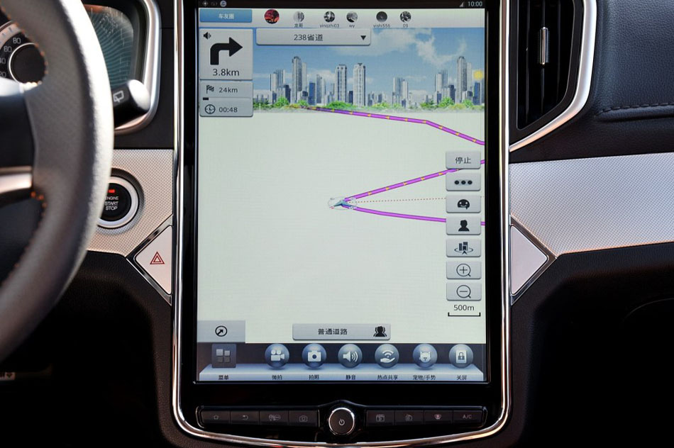 2016款 1.5L 手动互联网版 内饰