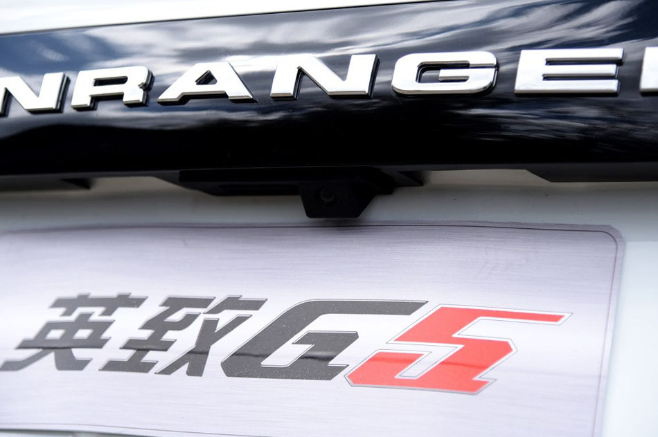 2016款 1.5L 手动互联网版 细节