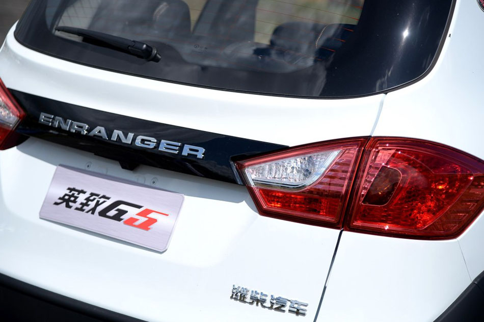 2016款 1.5L 手动互联网版 细节