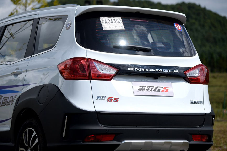 2016款 1.5L 手动互联网版 细节