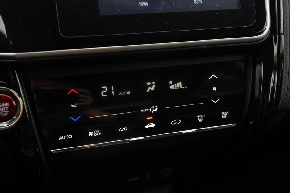 2017款 1.5L CVT风尚版 内饰