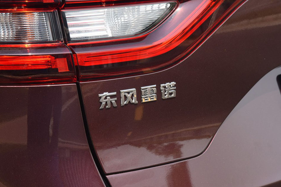 2017款 2.5L 四驱至尊版 细节