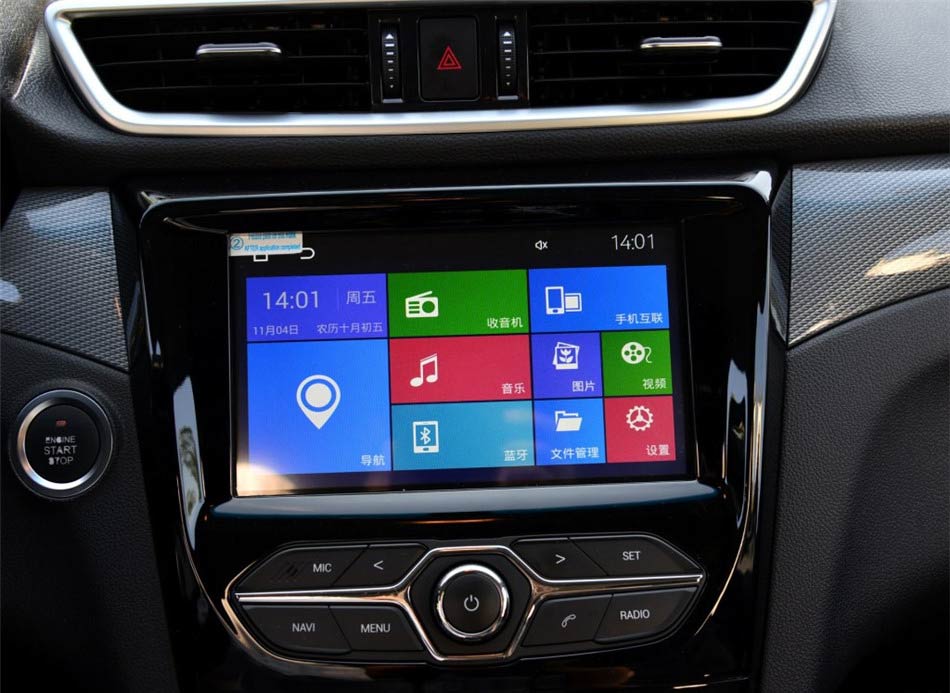 开瑞K60  2017款 1.5L 手动旗舰型 内饰功能