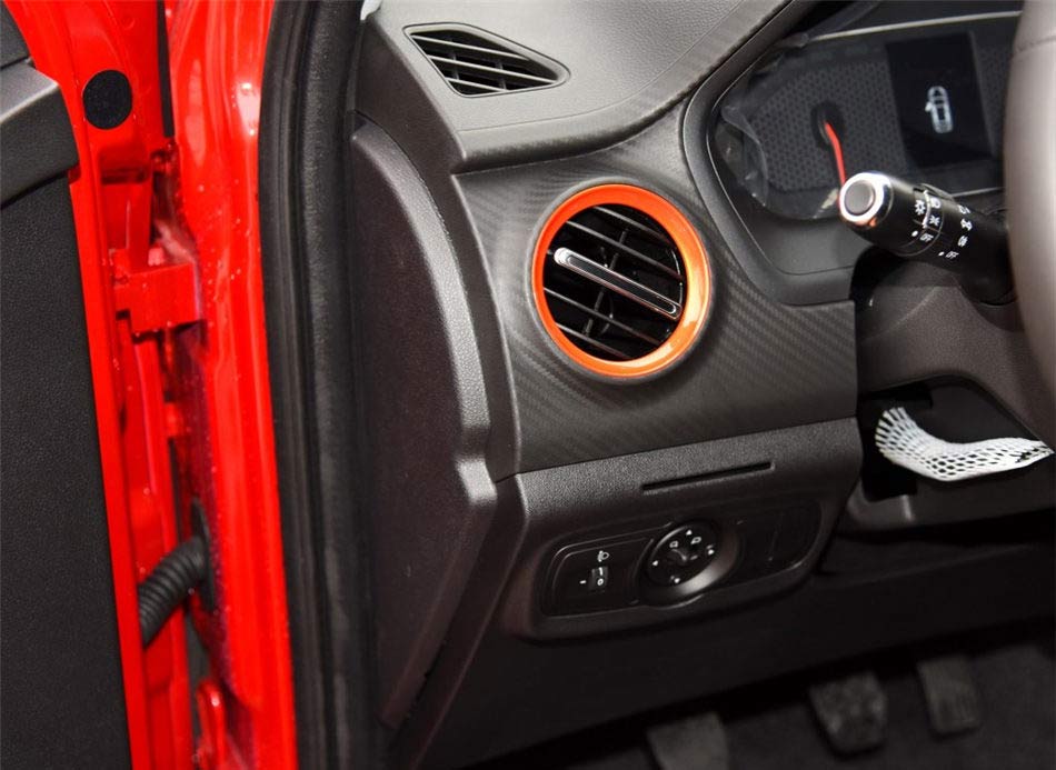 2017款 1.5L 手动都市版 内饰