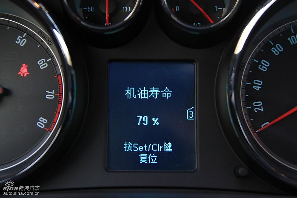 别克新君威2.0T内饰实拍图