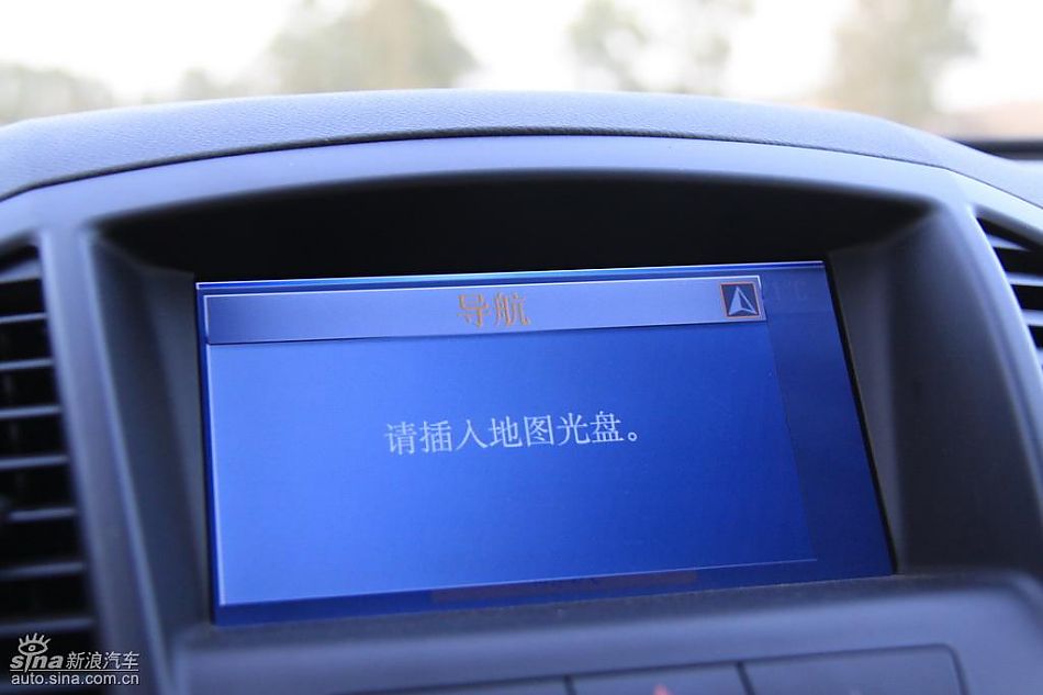 别克新君威2.0T内饰实拍图