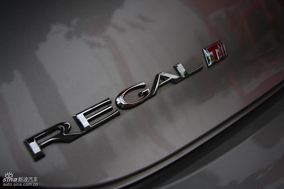 别克新君威2.0T试驾实拍图外观