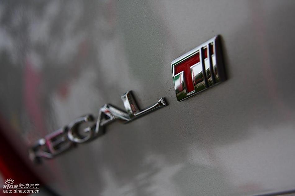 别克新君威2.0T试驾实拍图外观