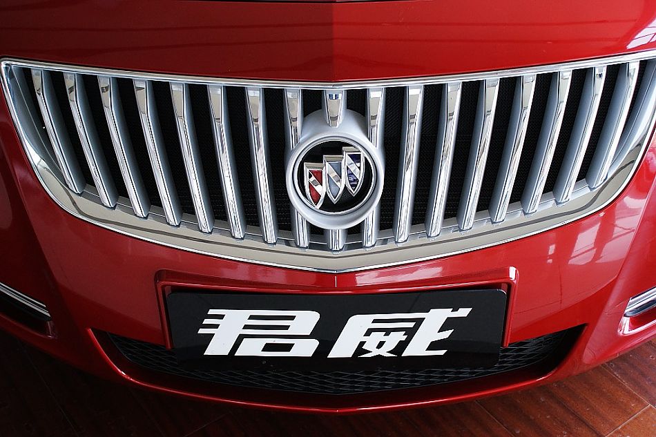 上海通用别克新君威到店实拍-外观