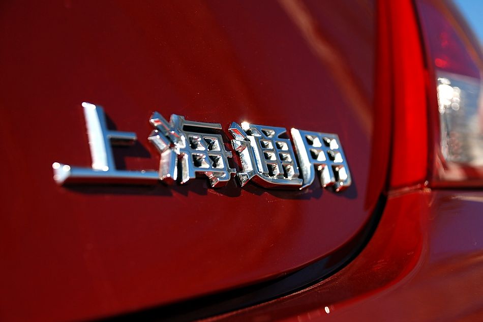 新君威2.0外观图片