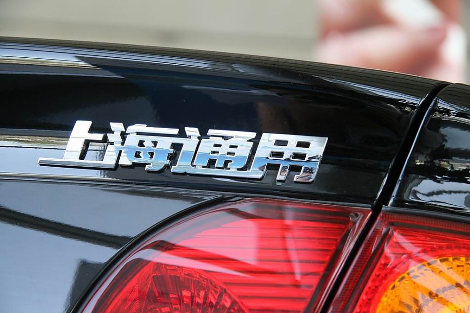 上海通用君威尾部细节