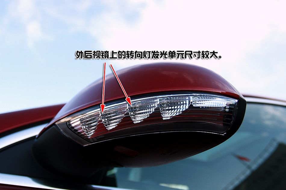 新君威深度图片说明书