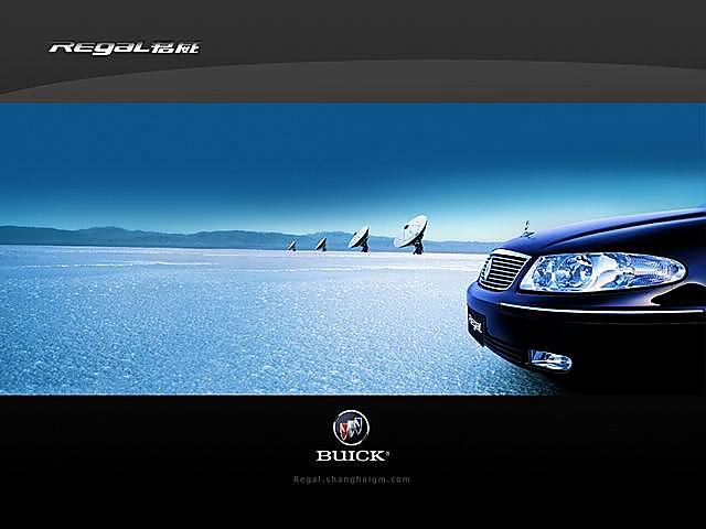 上海通用别克君威