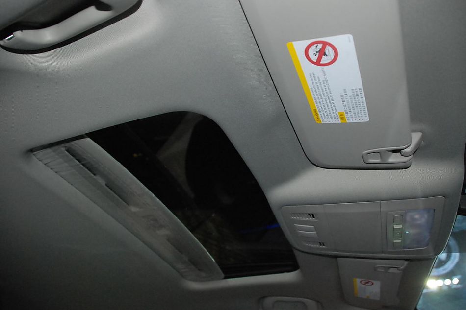 新君威正式亮相