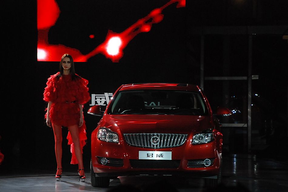 新君威正式亮相