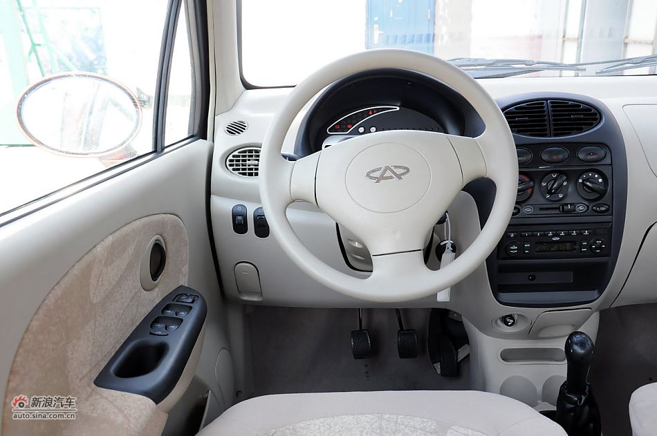 2010款奇瑞QQ3实拍