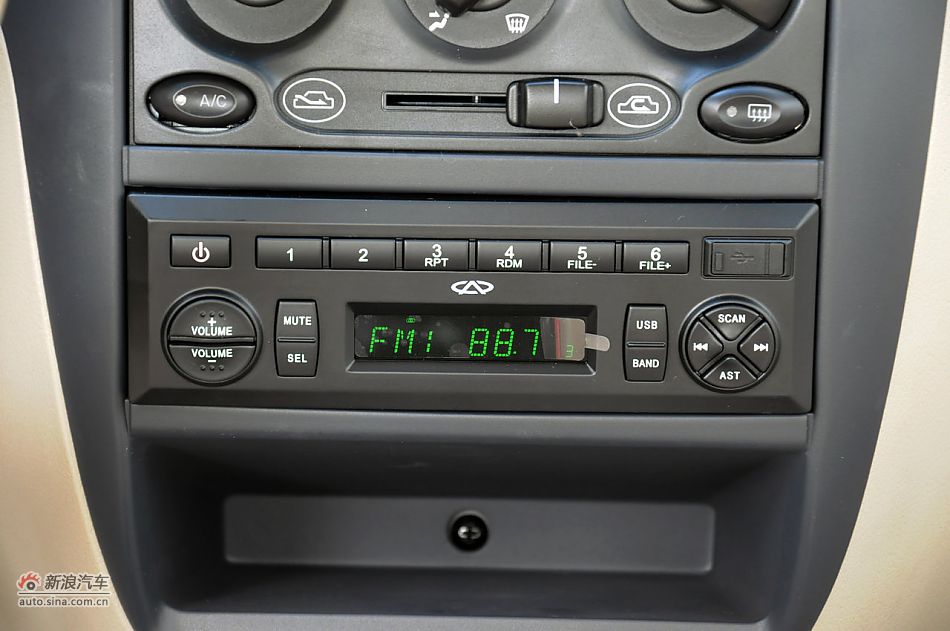 2010款奇瑞QQ3实拍