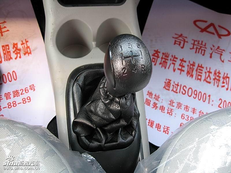 奇瑞07款QQ3内饰