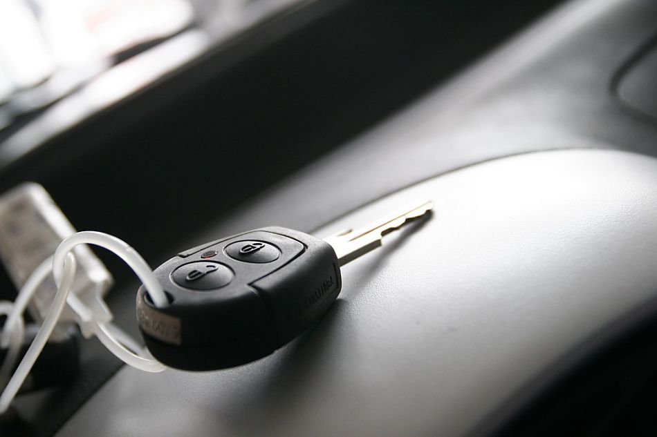 奇瑞QQ3车钥匙