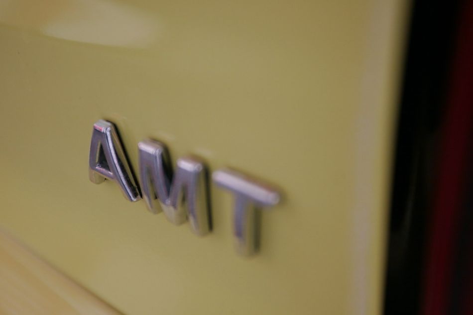 奇瑞QQ3尾部细节