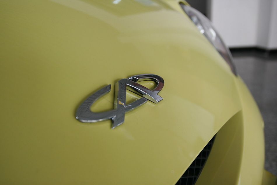 奇瑞QQ3前脸车标