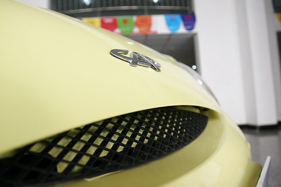 奇瑞QQ3进气格栅