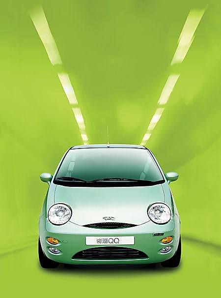 奇瑞QQ正面