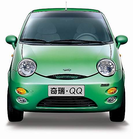 QQ轿车正面